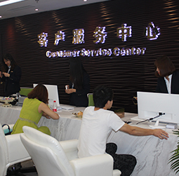 图1-熊宝宝-用户-上海积家售后中心