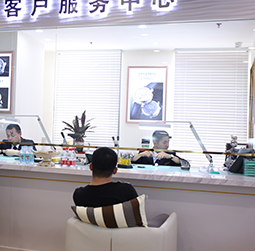 图2-熊宝宝-用户-上海积家售后中心