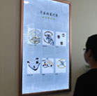 图4-熊宝宝-用户-上海积家售后中心