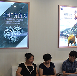 图2-暖冬-用户-上海积家售后中心
